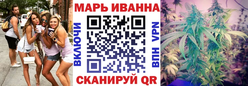 Где найти наркотики Трубчевск Амфетамин Меф мяу мяу ГАШИШ Марихуана