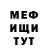 Альфа ПВП Соль DaRkI