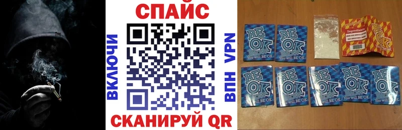 БУТИРАТ Butirat  Трубчевск 