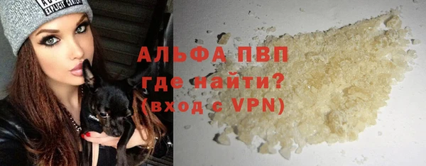 COCAINE Семикаракорск
