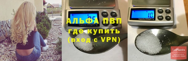 марихуана Алзамай