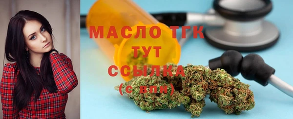 гашик Абаза