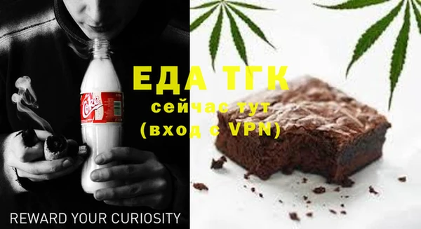 гашик Абаза