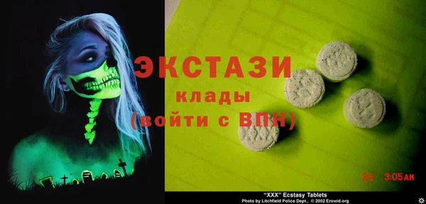 марихуана Алзамай