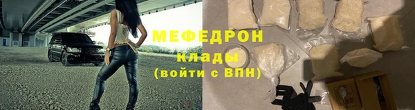 амф Алексеевка