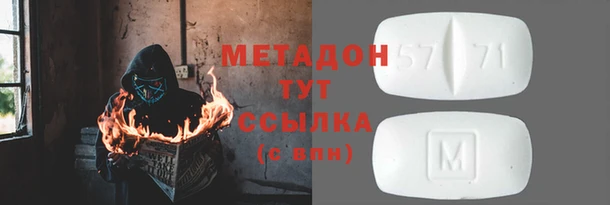 винт Алексин
