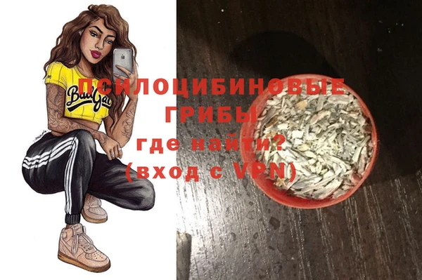 марихуана Алзамай