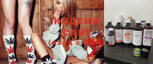дурь Семилуки