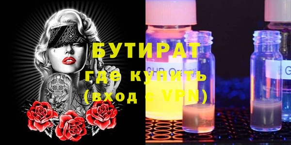 a pvp Нижневартовск