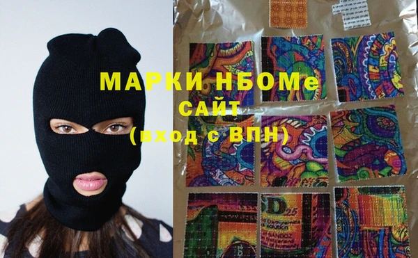 амф Алексеевка