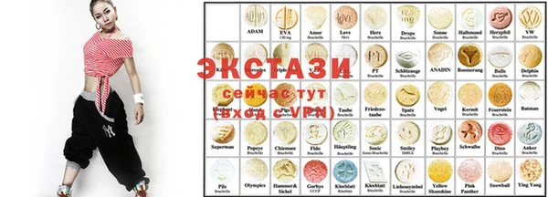 кокаин Абинск