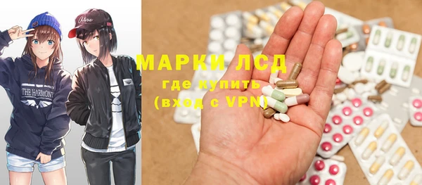 каннабис Семёнов