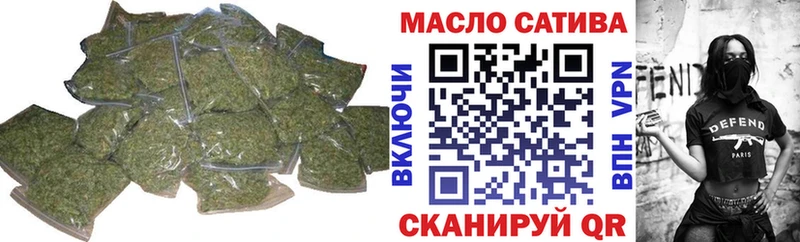 Дистиллят ТГК жижа  как найти наркотики  Трубчевск 